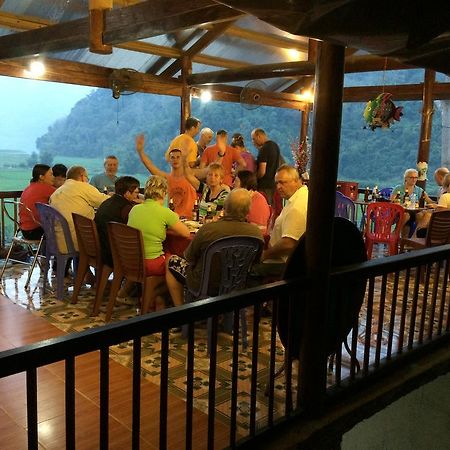 Hoang Nguyen Homestay Ba Be ภายนอก รูปภาพ